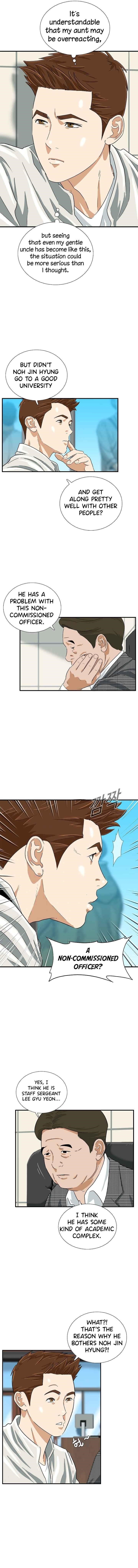 This is the Law Chapter 40 - Page 10