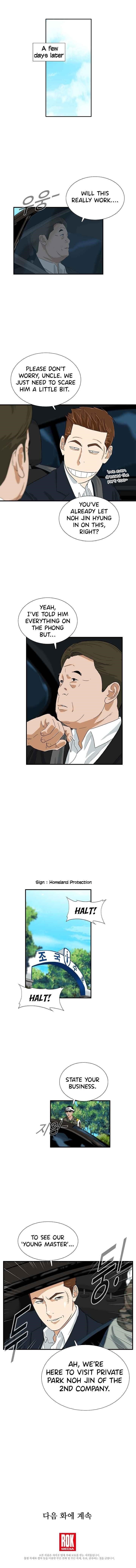 This is the Law Chapter 40 - Page 12