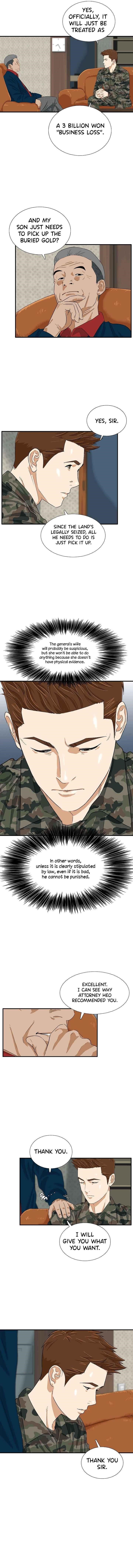 This is the Law Chapter 40 - Page 2