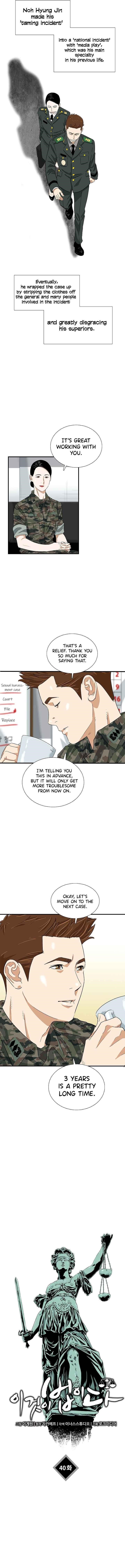 This is the Law Chapter 40 - Page 7