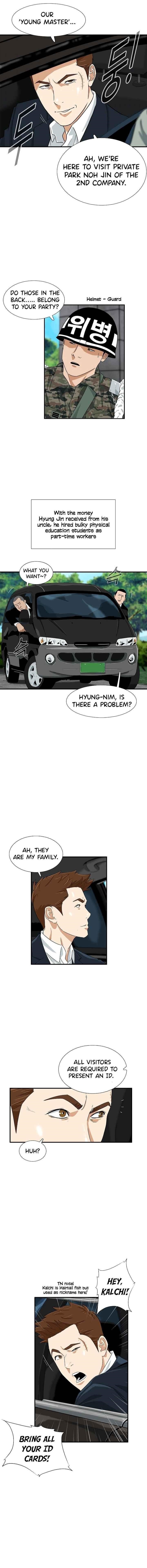 This is the Law Chapter 41 - Page 1