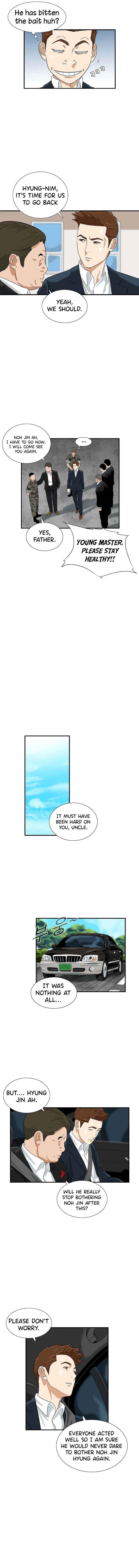 This is the Law Chapter 41 - Page 6