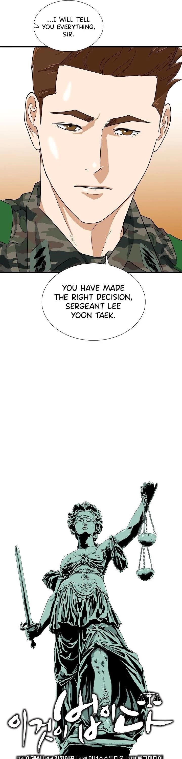 This is the Law Chapter 42 - Page 25