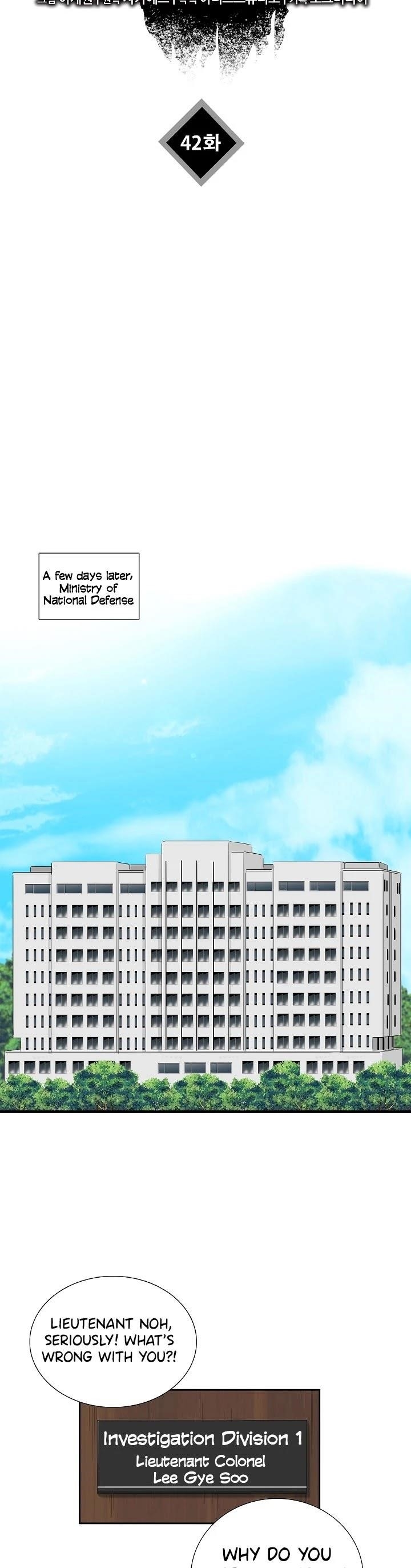 This is the Law Chapter 42 - Page 26