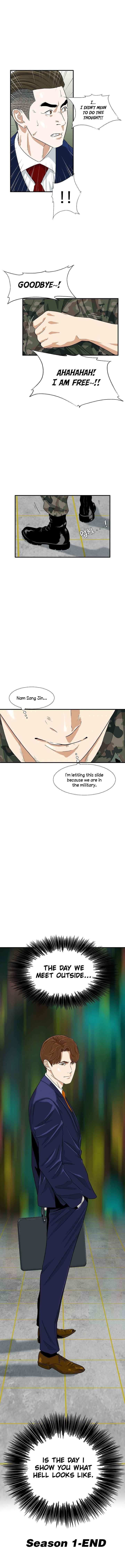 This is the Law Chapter 44 - Page 12