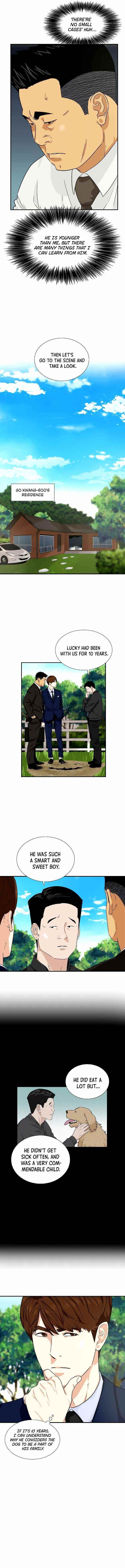 This is the Law Chapter 47 - Page 3