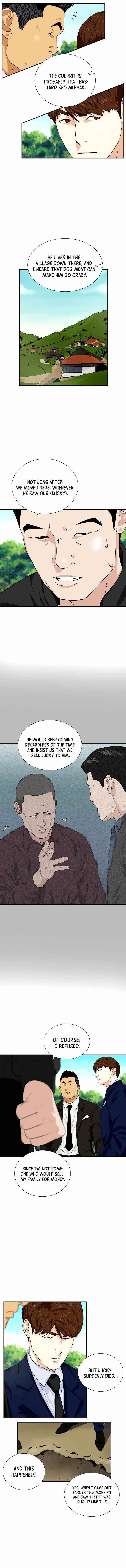 This is the Law Chapter 47 - Page 4