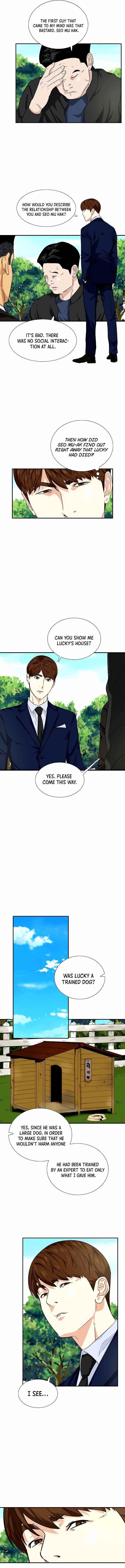 This is the Law Chapter 47 - Page 5