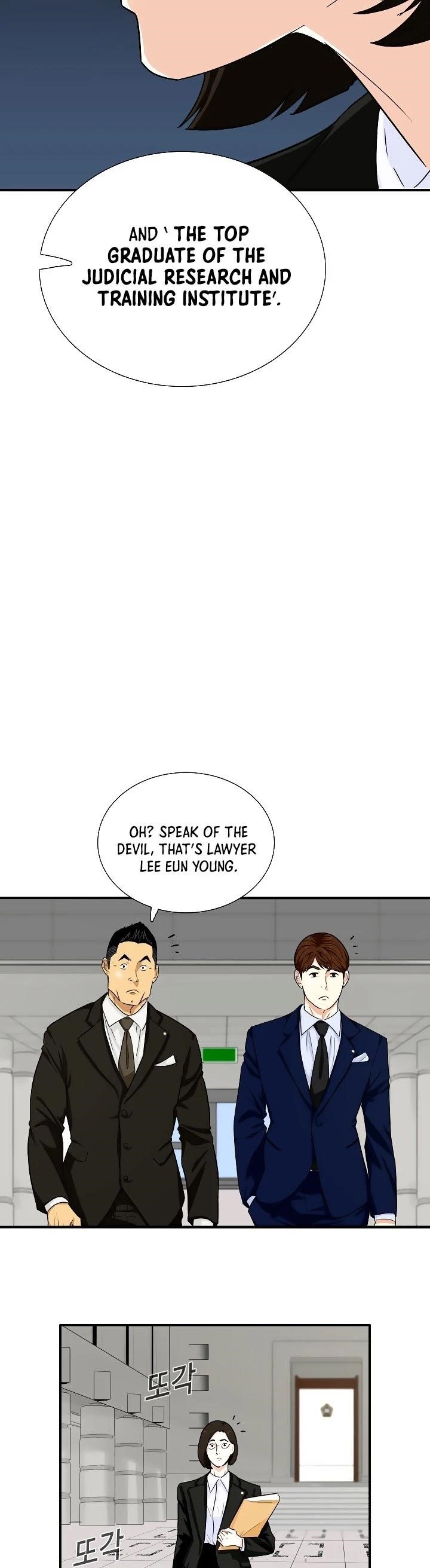 This is the Law Chapter 48 - Page 11