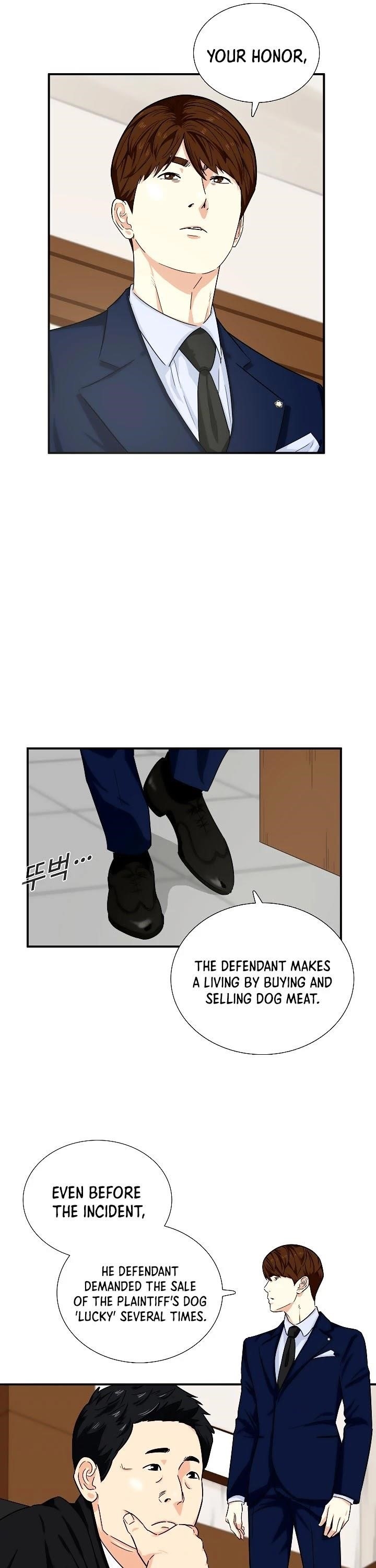 This is the Law Chapter 48 - Page 16