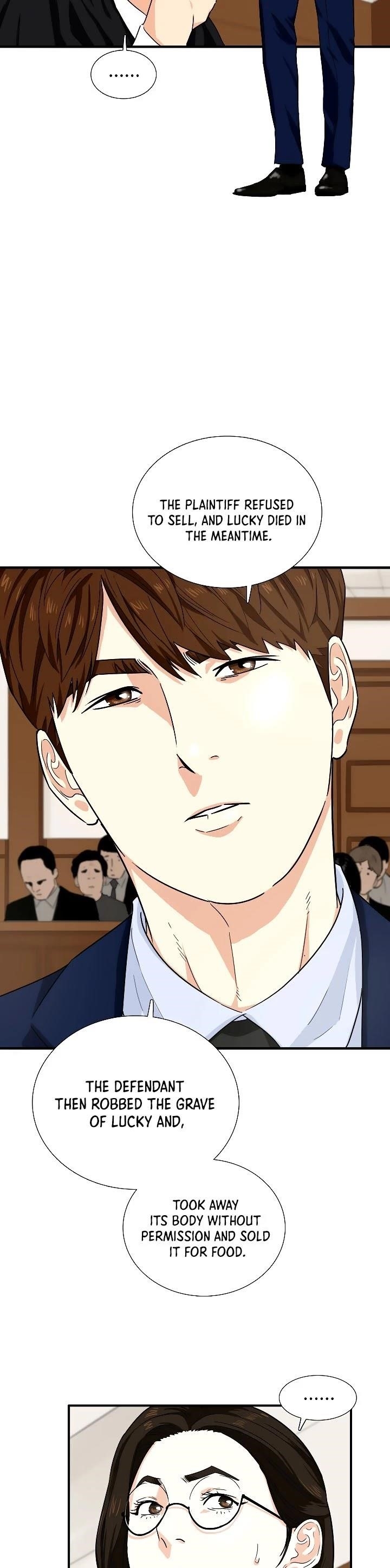 This is the Law Chapter 48 - Page 17