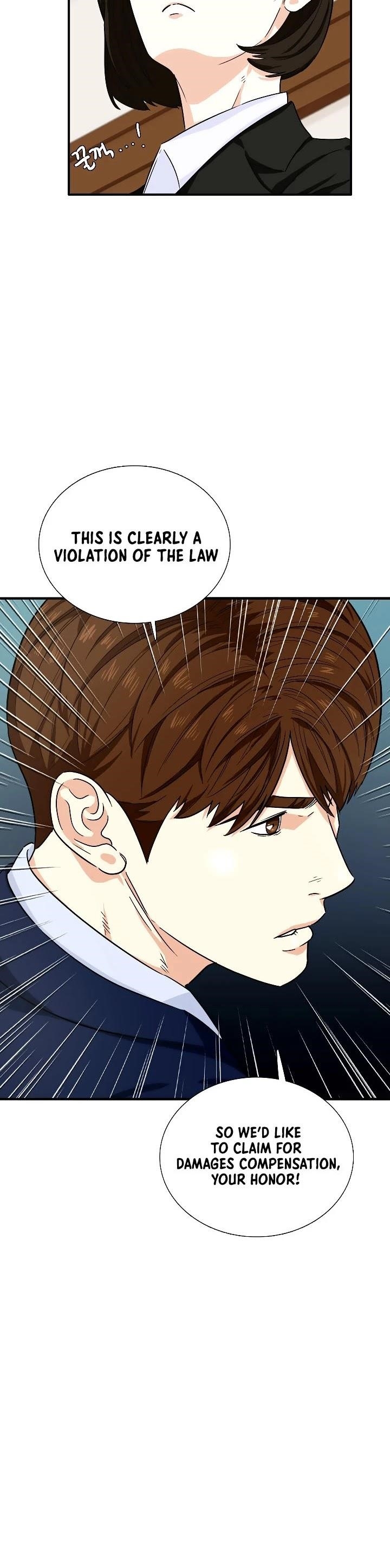 This is the Law Chapter 48 - Page 18