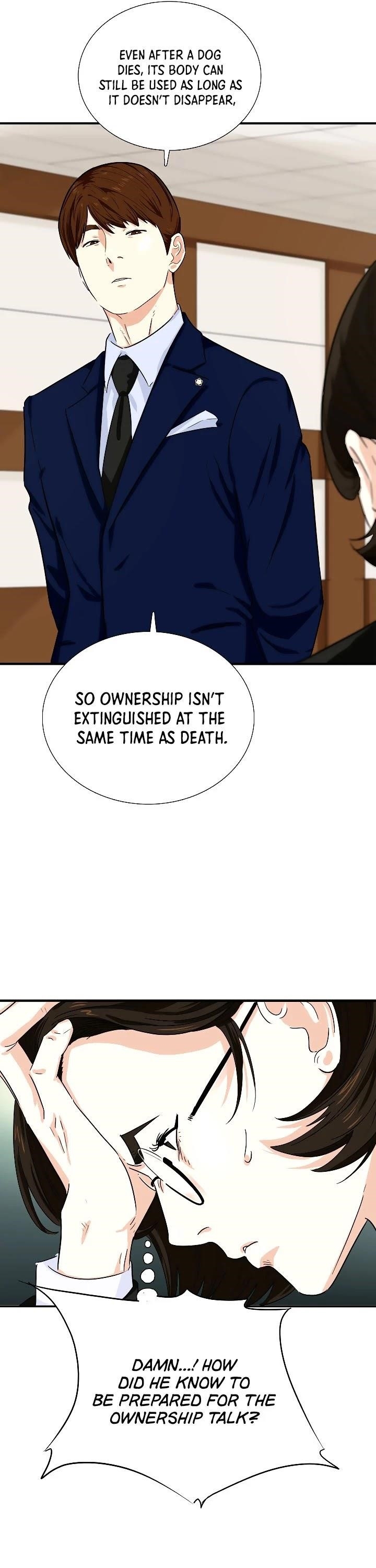 This is the Law Chapter 48 - Page 34