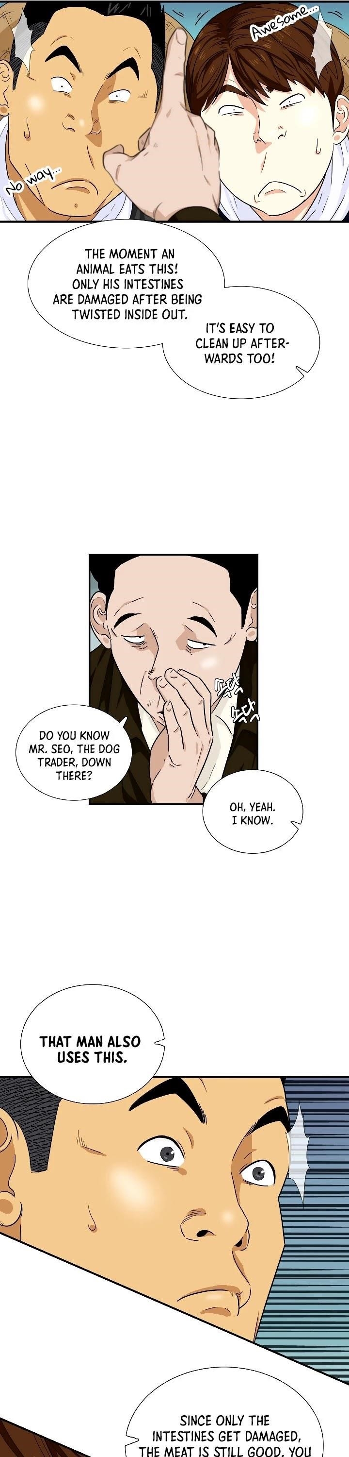 This is the Law Chapter 48 - Page 4