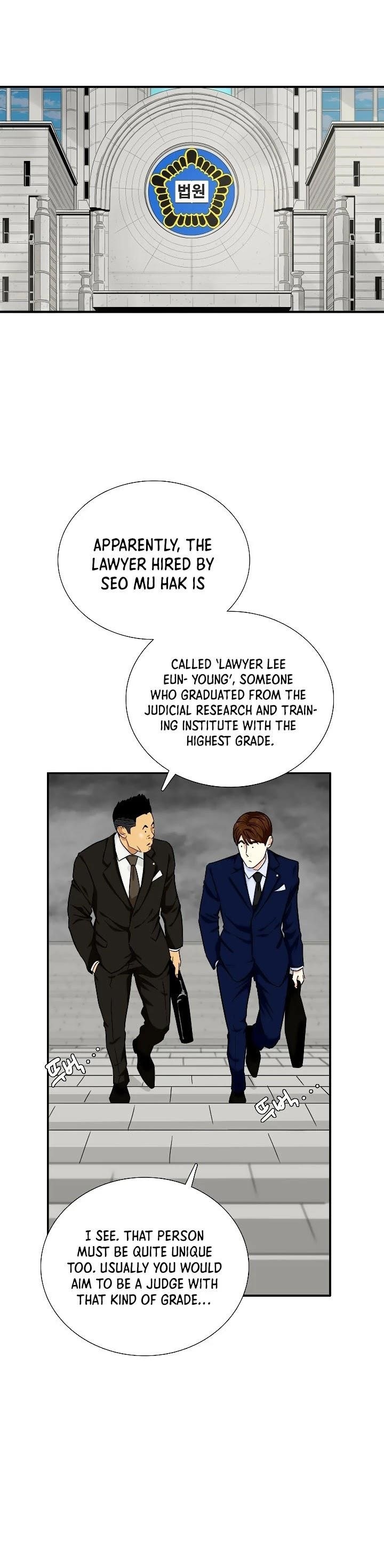 This is the Law Chapter 48 - Page 9
