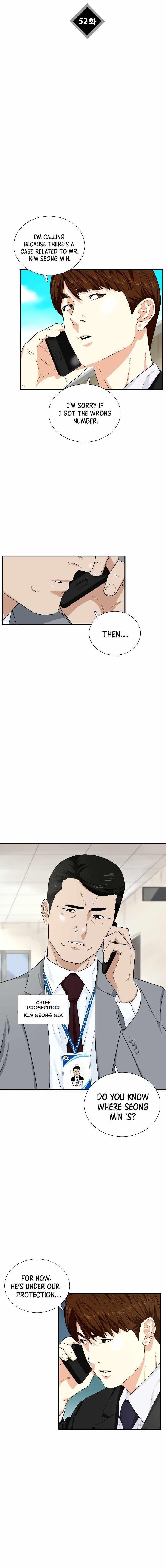 This is the Law Chapter 52 - Page 1