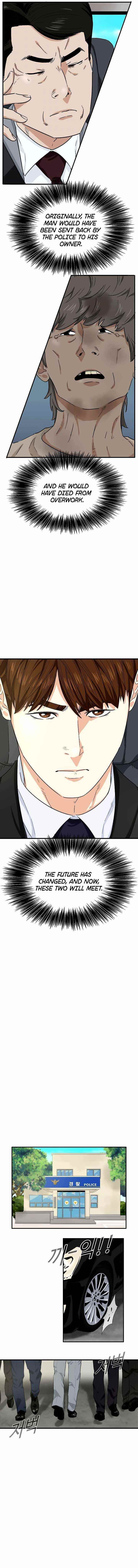 This is the Law Chapter 52 - Page 10