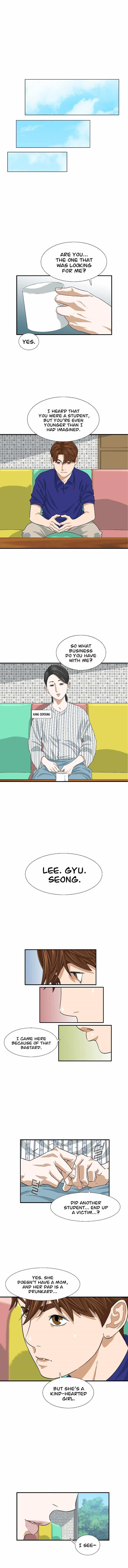 This is the Law Chapter 6 - Page 12