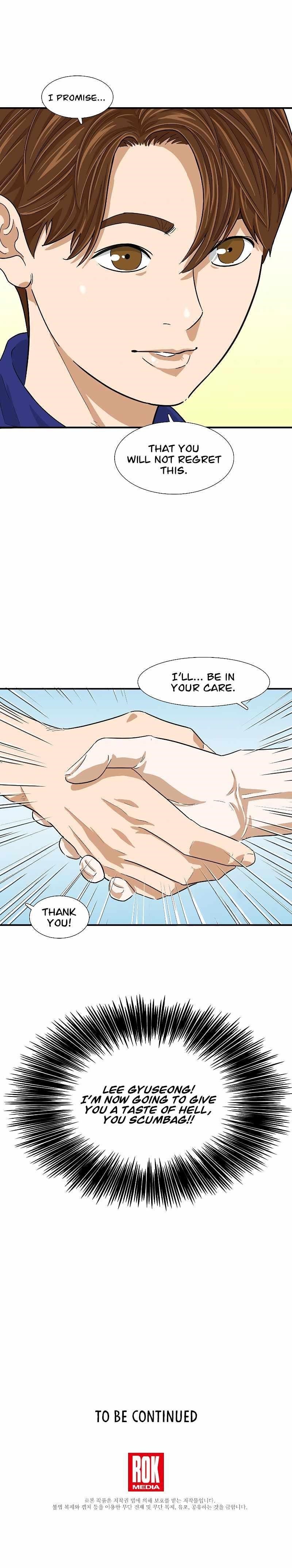 This is the Law Chapter 6 - Page 15