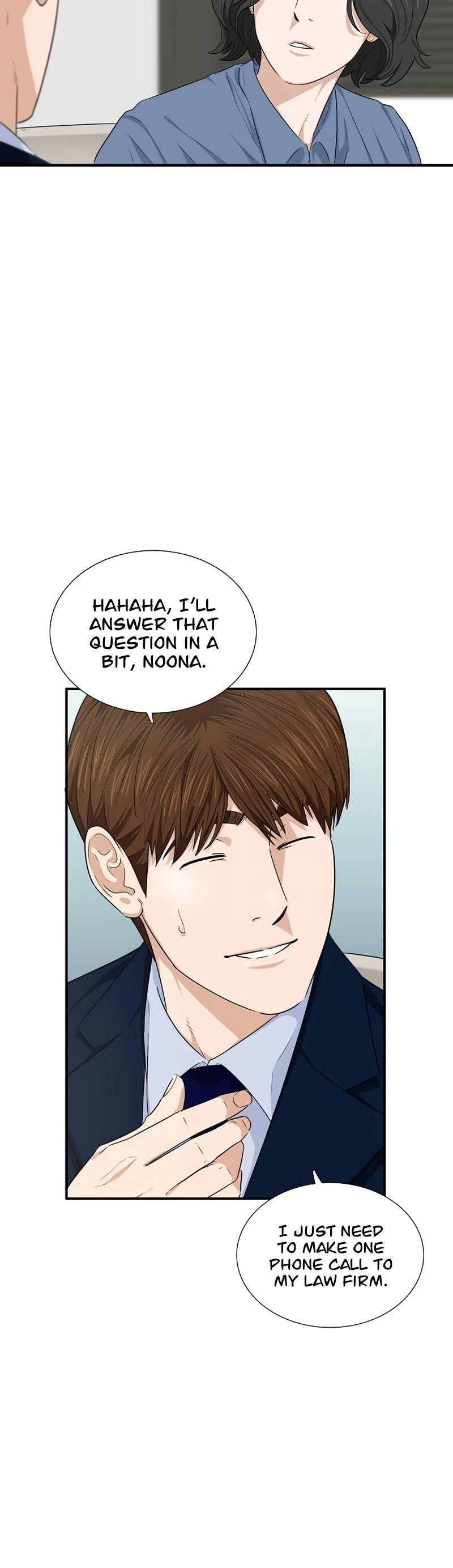 This is the Law Chapter 64 - Page 16