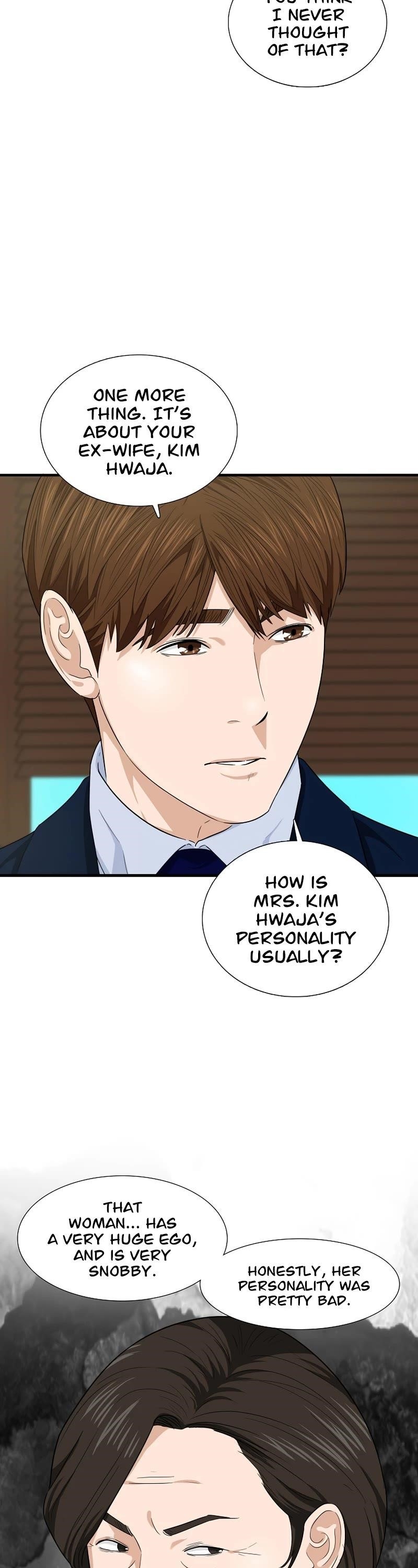 This is the Law Chapter 64 - Page 26