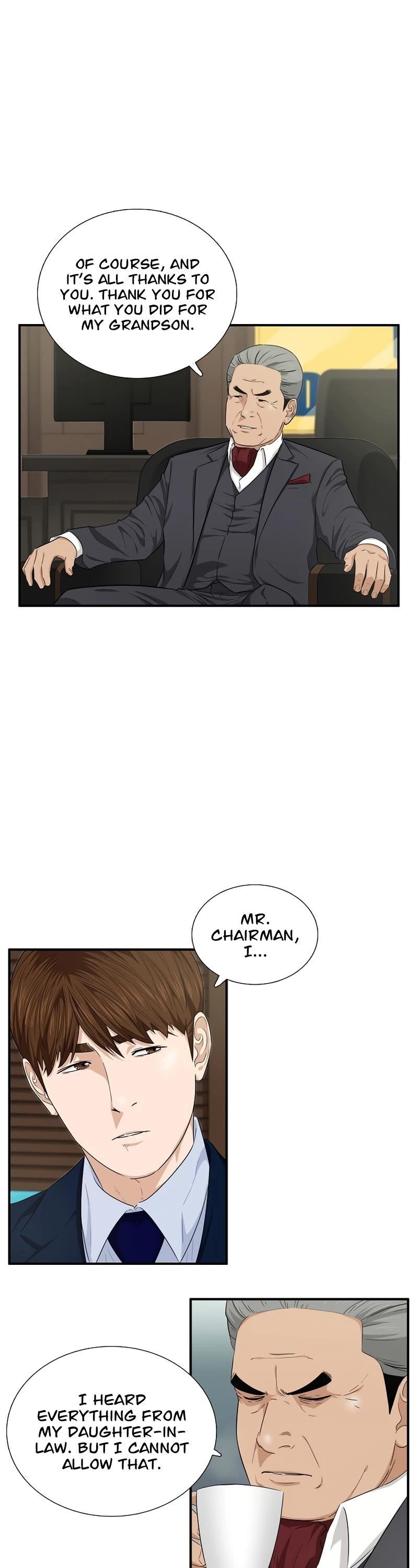 This is the Law Chapter 64 - Page 3