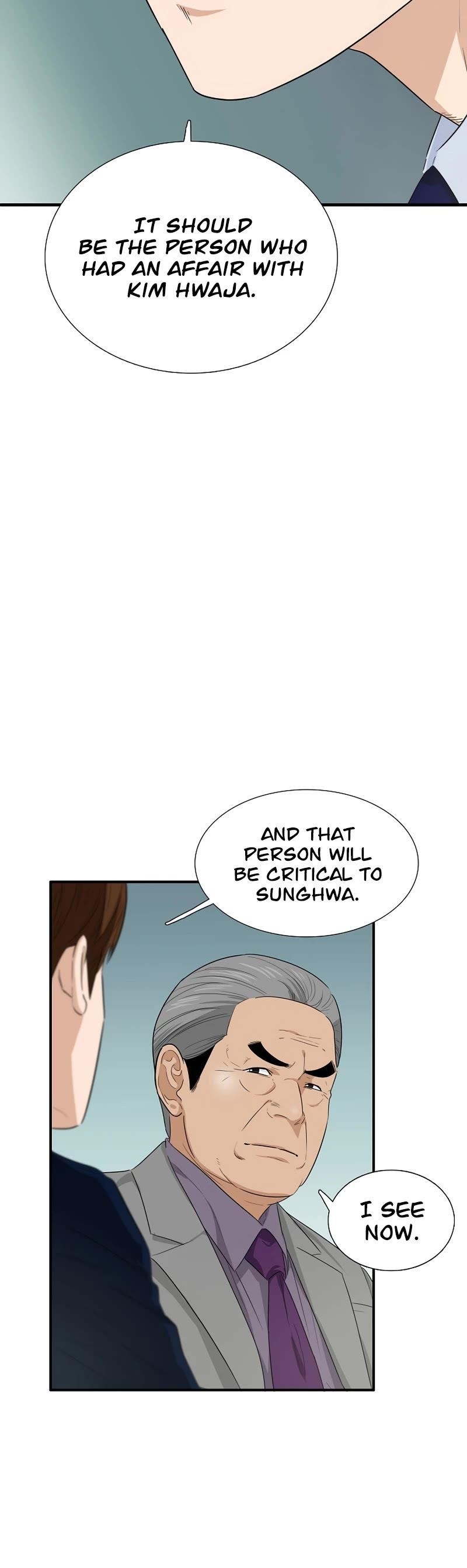 This is the Law Chapter 64 - Page 31