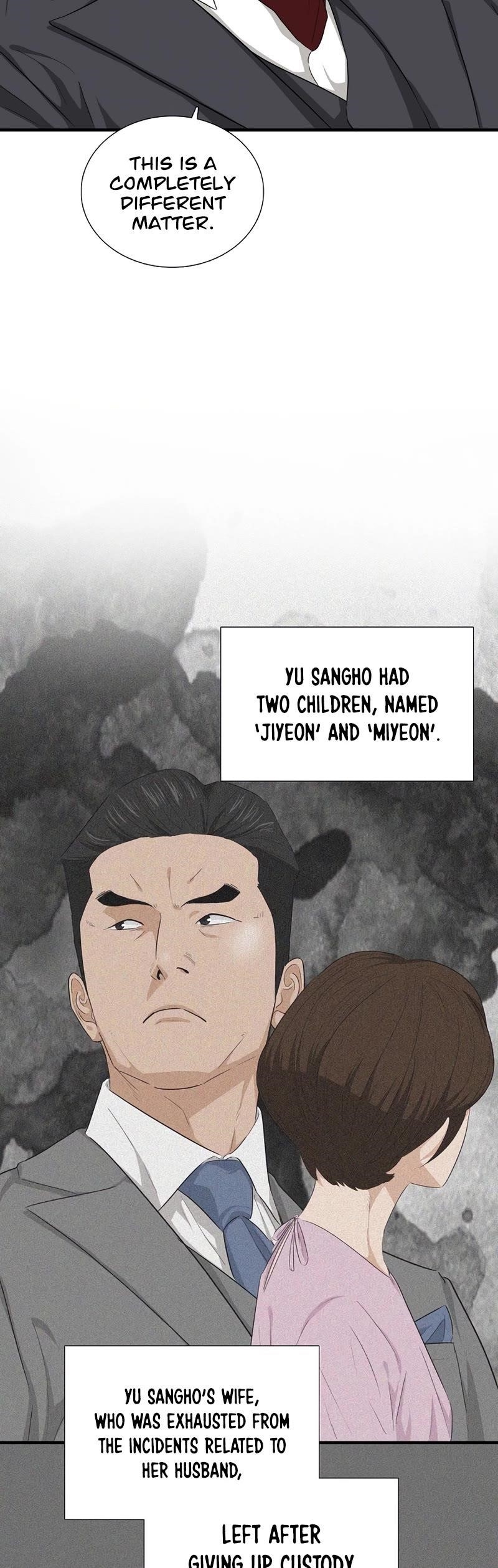 This is the Law Chapter 64 - Page 7