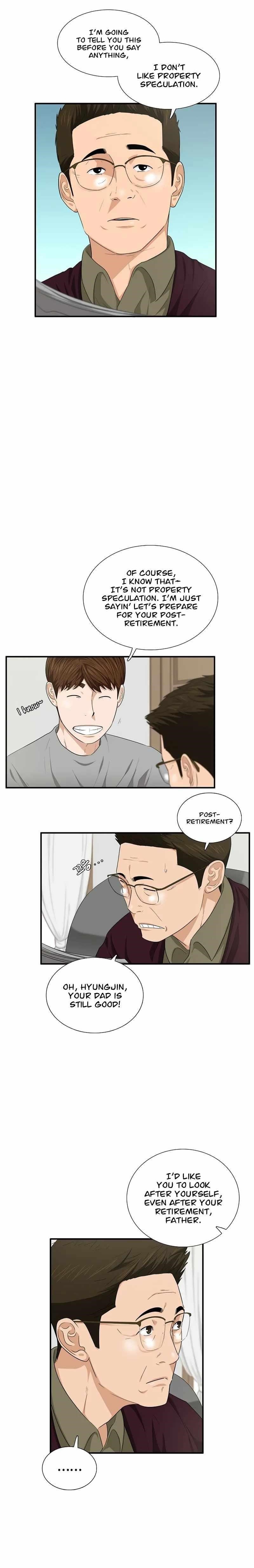 This is the Law Chapter 69 - Page 1