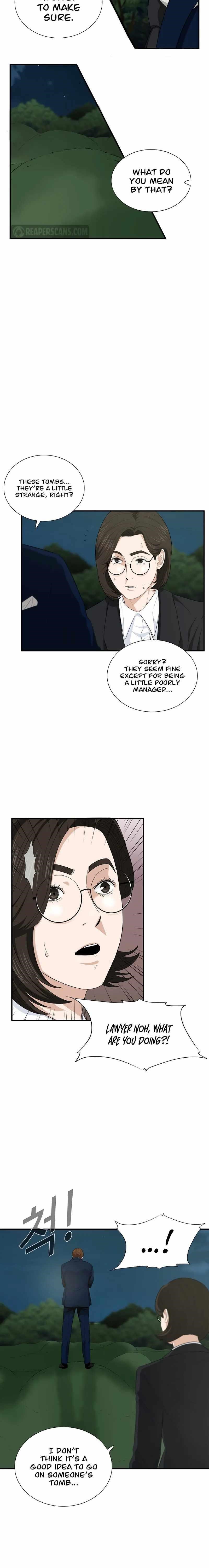 This is the Law Chapter 69 - Page 20