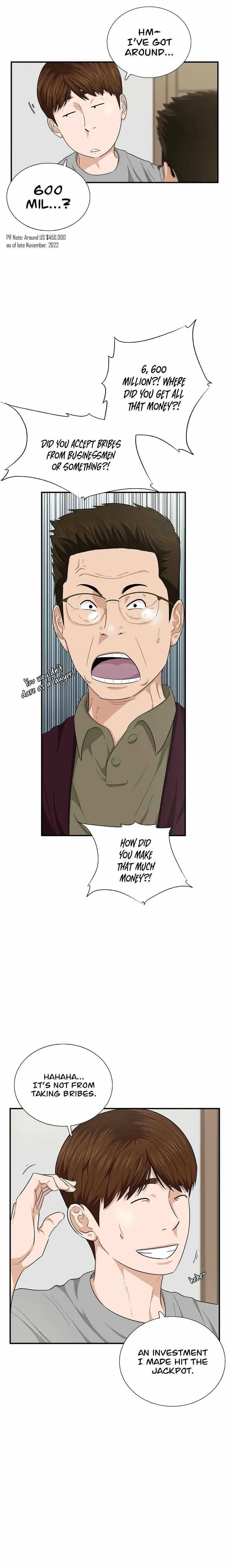 This is the Law Chapter 69 - Page 4