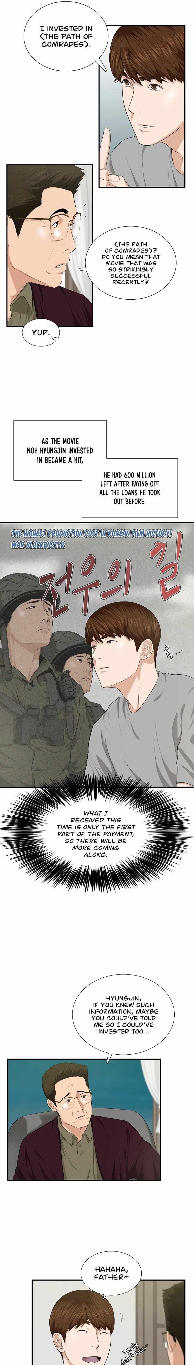 This is the Law Chapter 69 - Page 5