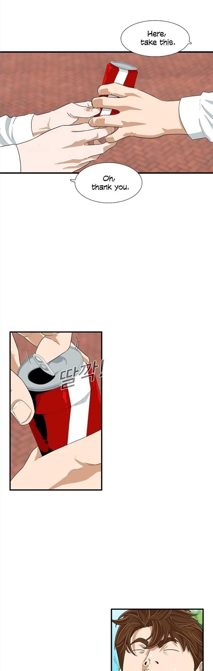 This is the Law Chapter 7 - Page 1