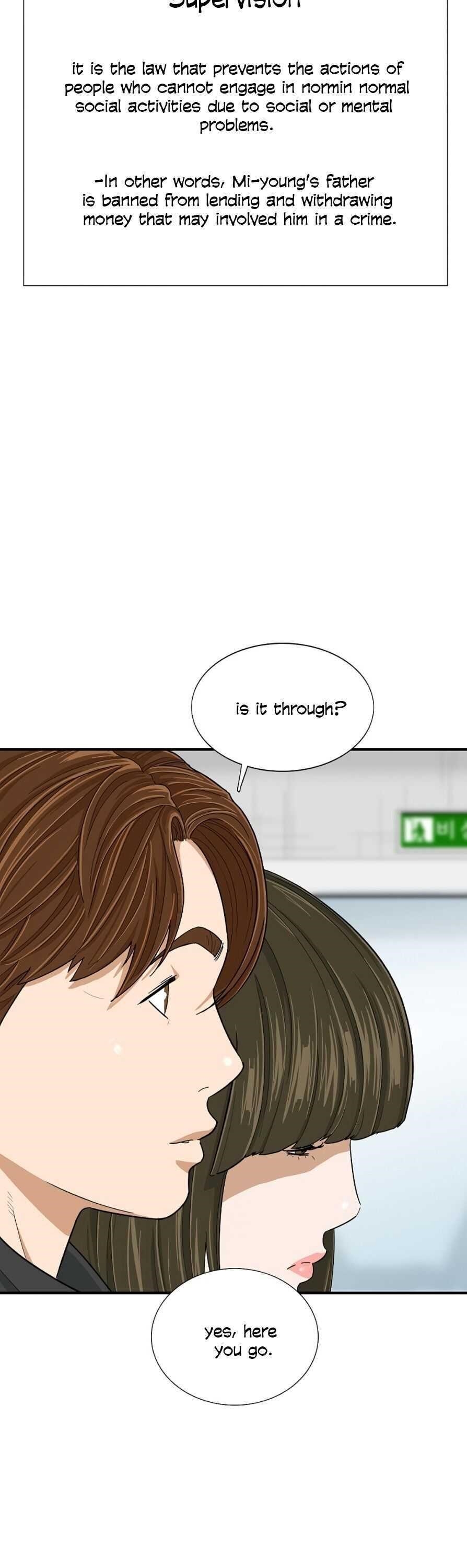 This is the Law Chapter 7 - Page 10