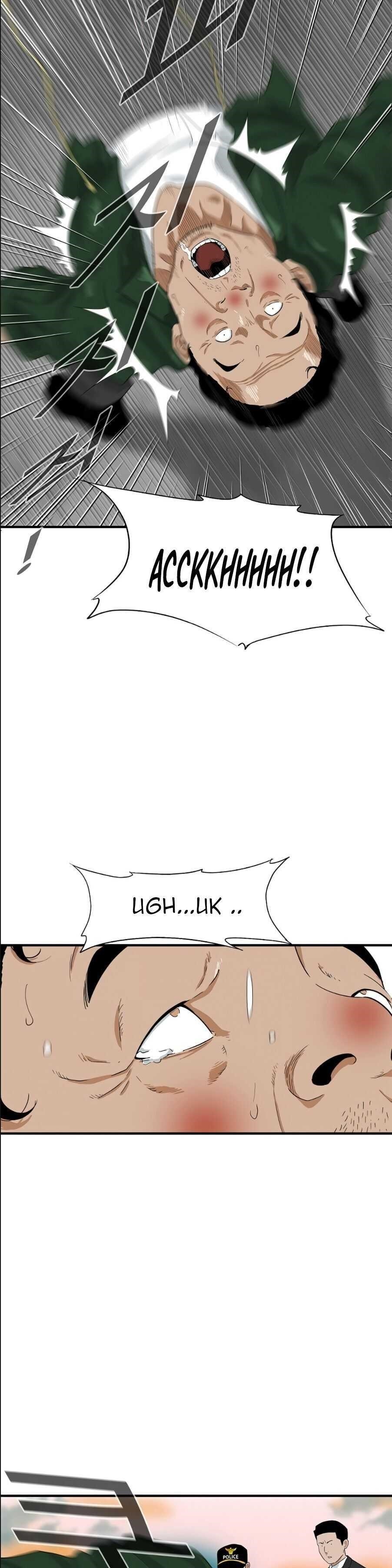 This is the Law Chapter 7 - Page 18