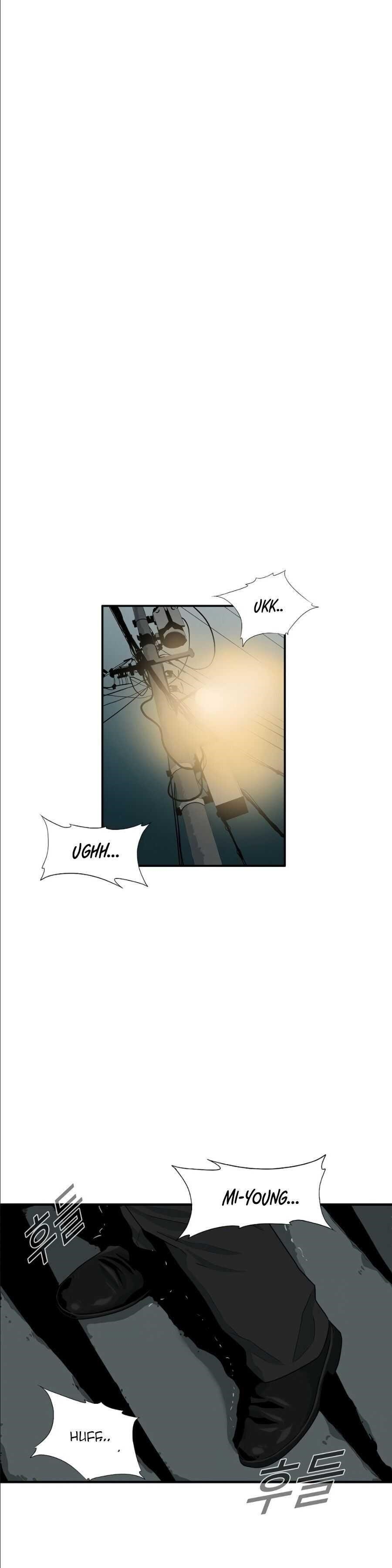 This is the Law Chapter 7 - Page 27