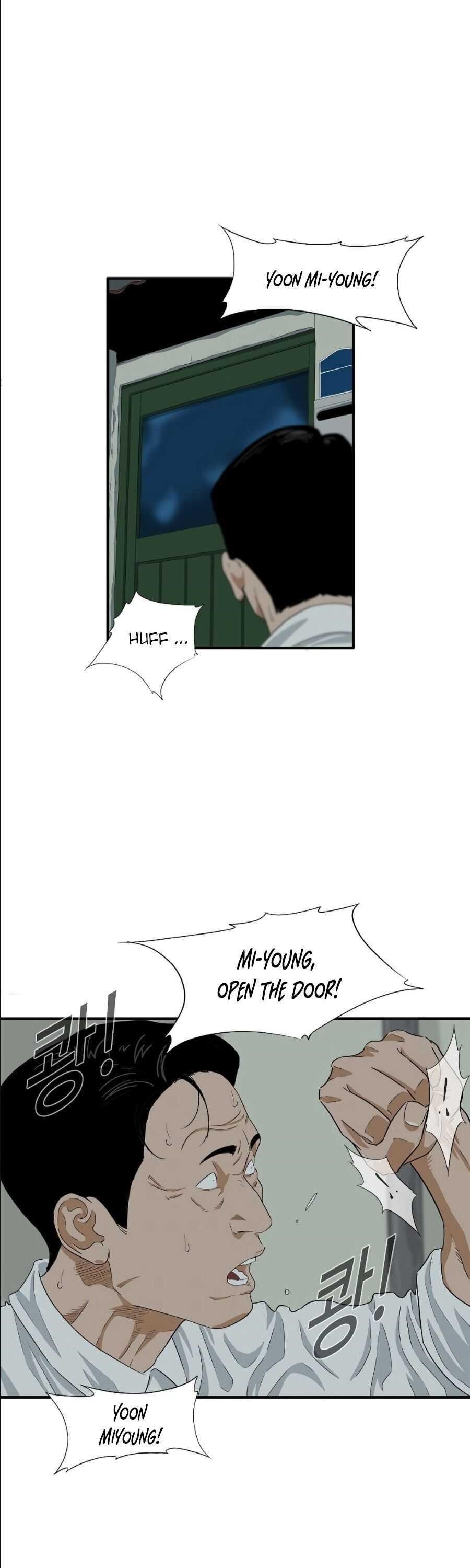 This is the Law Chapter 7 - Page 28