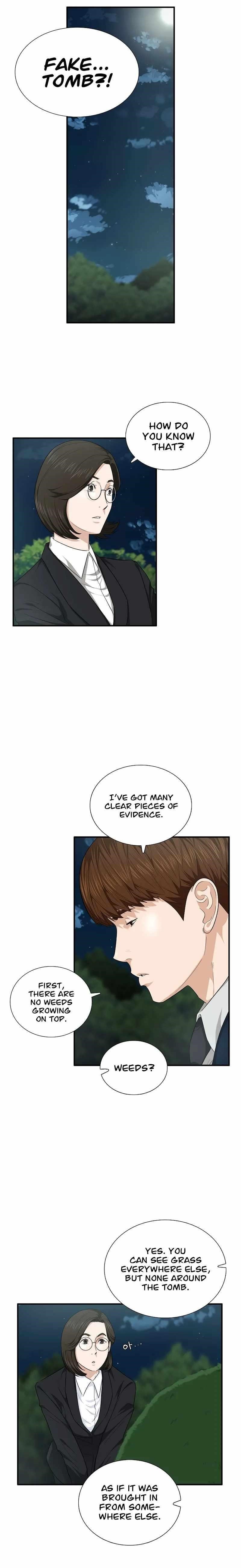 This is the Law Chapter 70 - Page 1