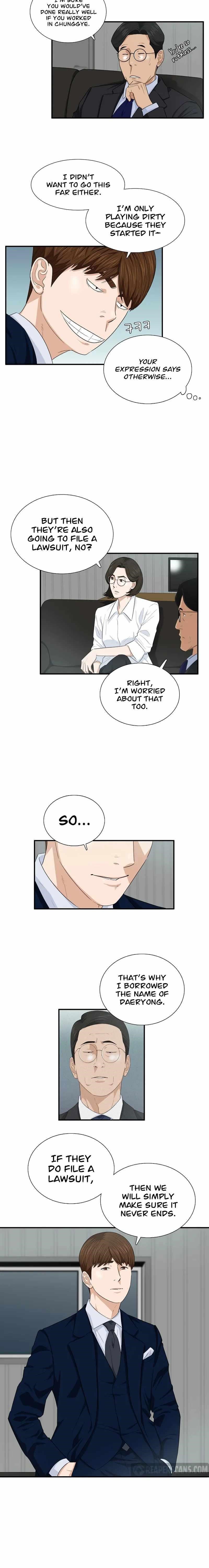 This is the Law Chapter 70 - Page 12