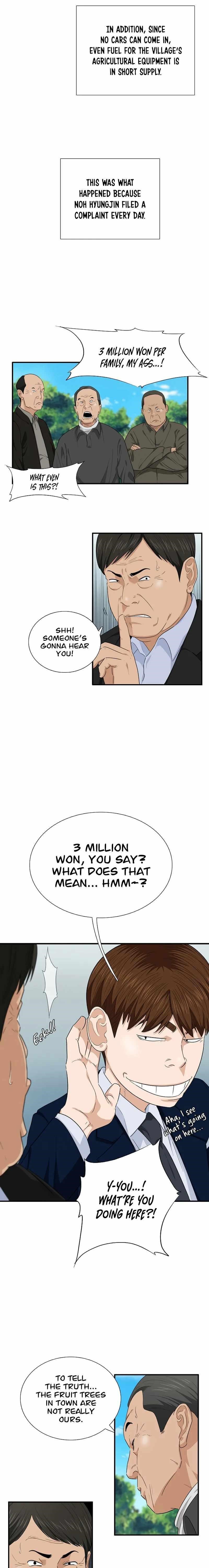 This is the Law Chapter 70 - Page 17