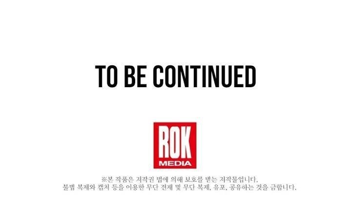 This is the Law Chapter 70 - Page 19