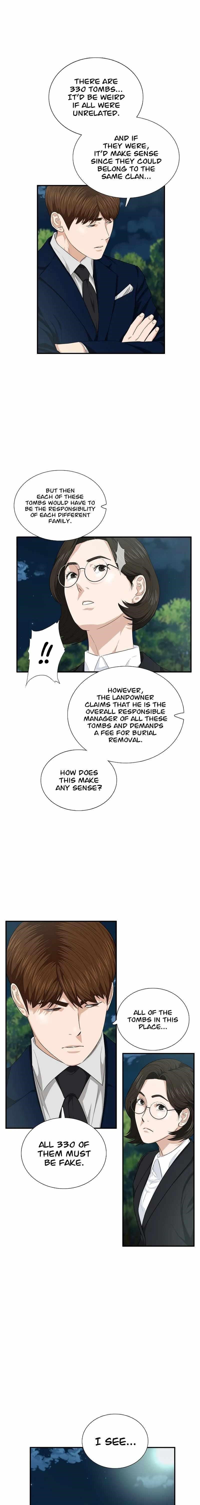 This is the Law Chapter 70 - Page 3