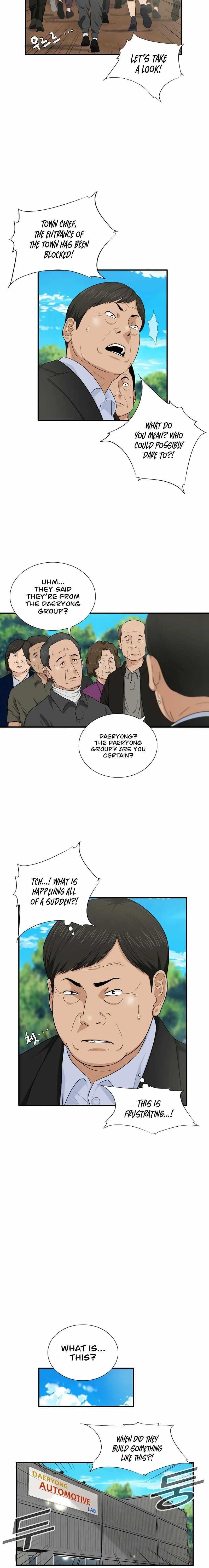 This is the Law Chapter 70 - Page 6