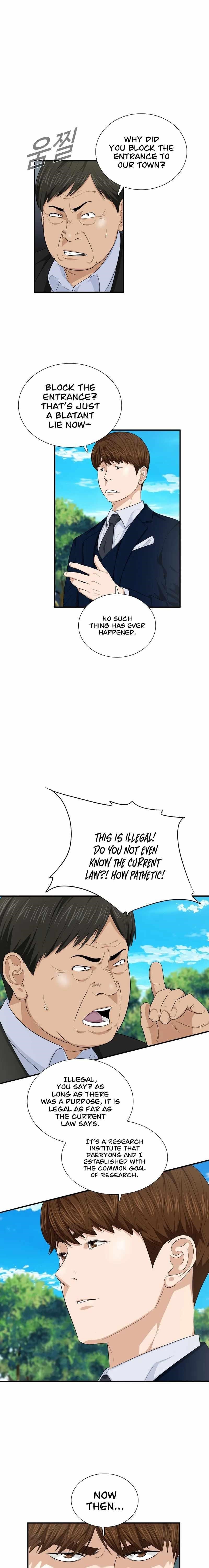 This is the Law Chapter 70 - Page 9