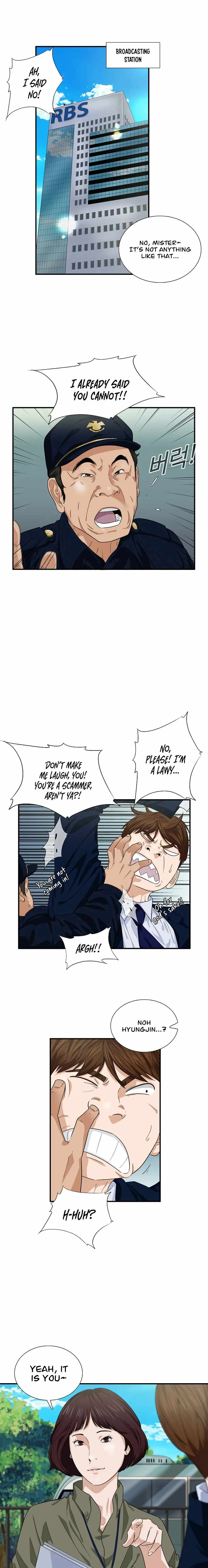 This is the Law Chapter 72 - Page 17