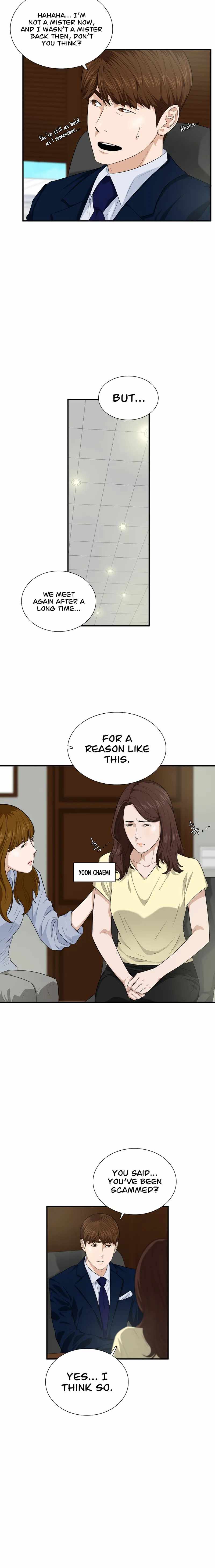 This is the Law Chapter 72 - Page 4