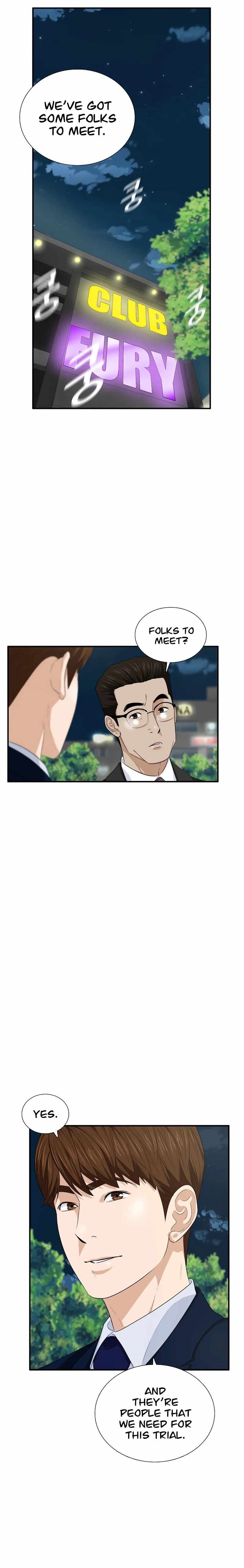 This is the Law Chapter 73 - Page 1