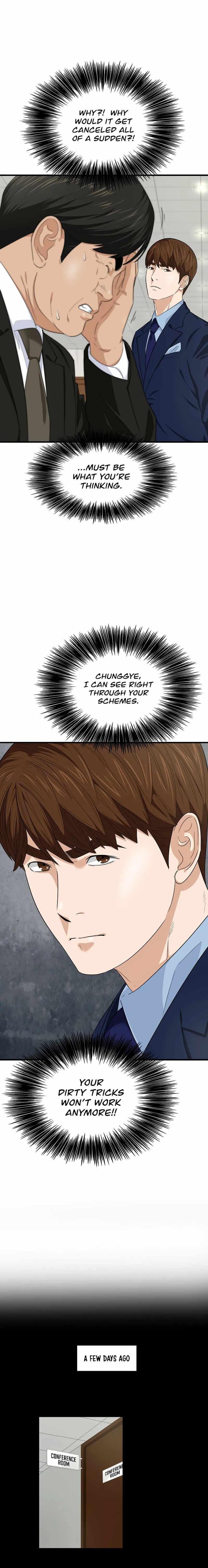 This is the Law Chapter 73 - Page 11