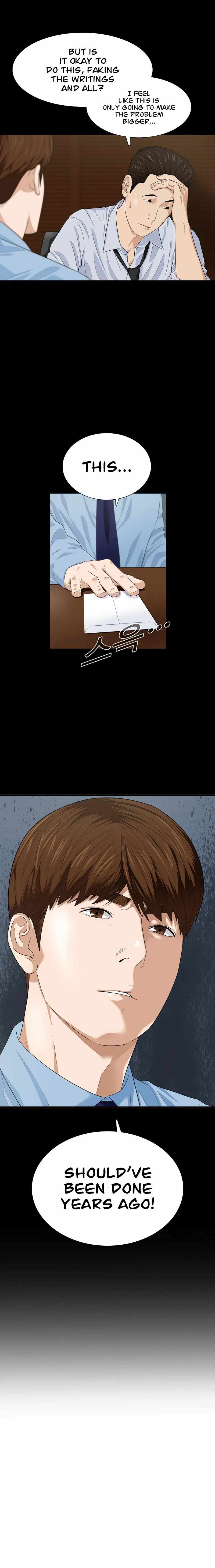 This is the Law Chapter 73 - Page 16