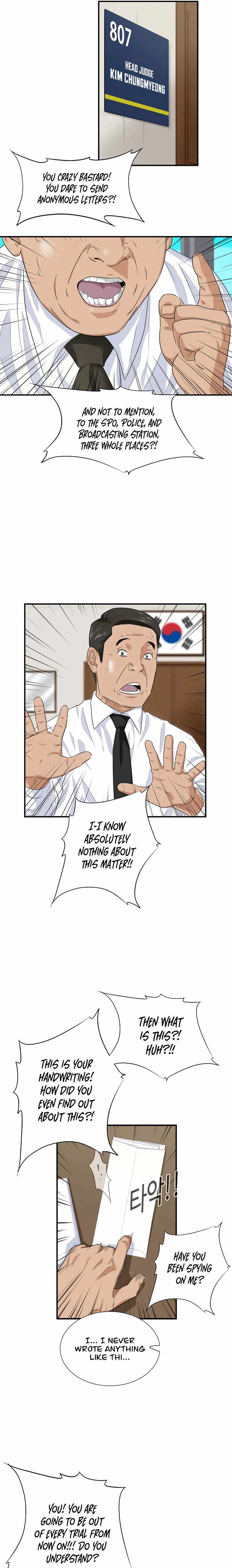 This is the Law Chapter 73 - Page 17